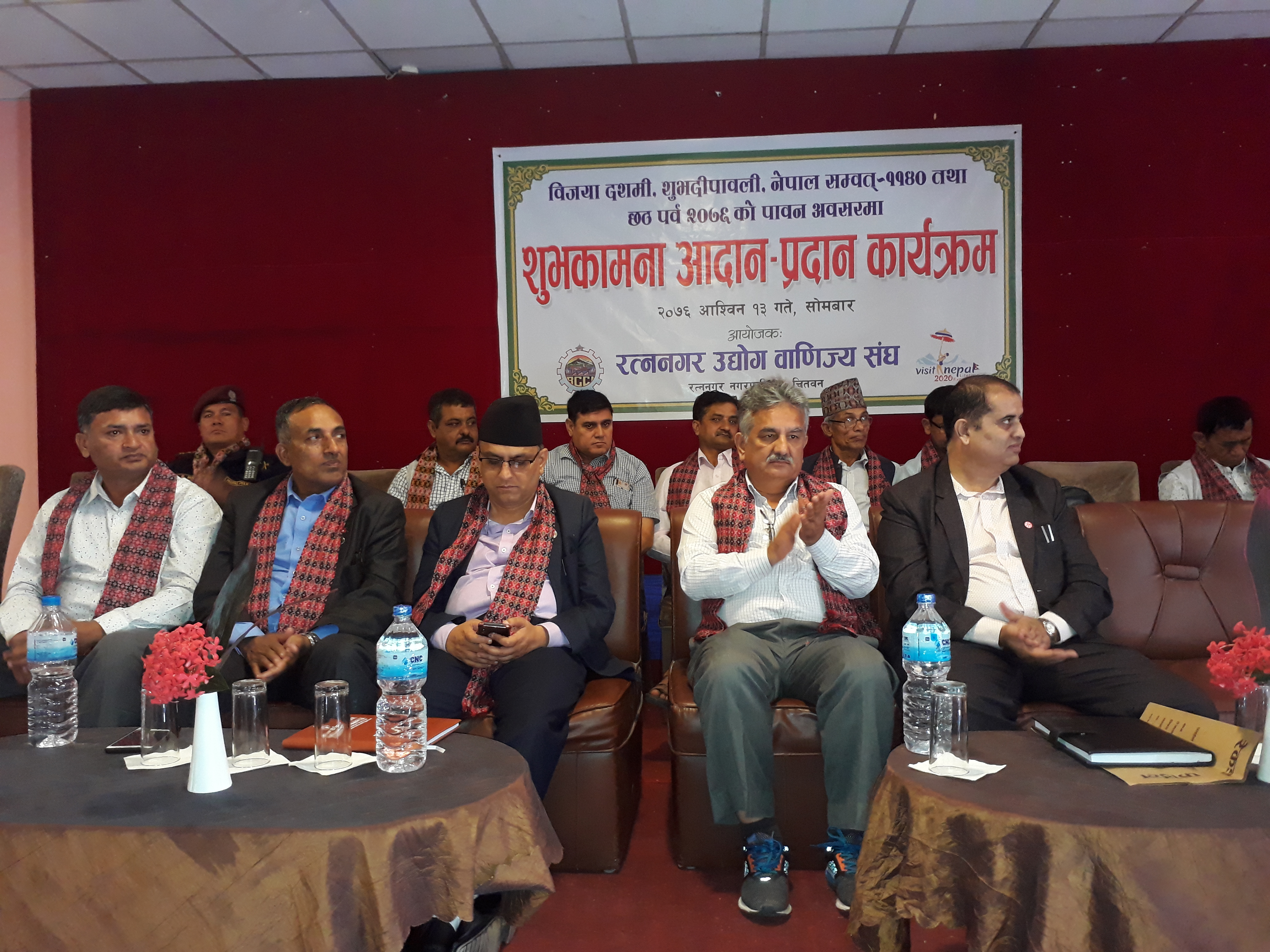 रत्ननगर उवासंघको शुभकामना आदानप्रदान कार्यक्रम, नेतामा भन्दा बढि झगडा ब्यवसायीमा छ–पुर्व अर्थमन्त्री पाण्डे