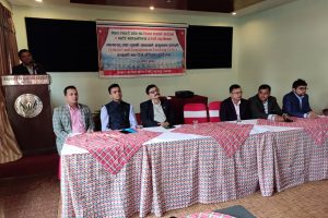 नेपाल ह्याचरी उद्योग संघ चितवनले गर्यो मालवस्तु तथा ढुवानी साधनमा अनुगमन प्रणाली (VCTS) सम्बन्धि प्रशिक्षण कार्यक्रम