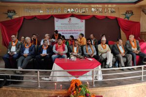 काँग्रेसको कार्यक्रममा कम्युनिष्ट नेताले भने “पार्टी फरक भएपनि स्वः गिरिजा प्रसाद कोईराला सबैको नेता हो”