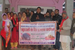 गढिमाईमा मारिएका प्राणीहरु प्रति प्रणामी युवा परिषदकाद्धारा रत्ननगरमा श्रद्धाञ्जली अर्पण