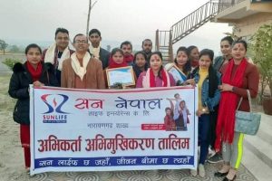 माडीमा सन नेपाल लाइफ इन्स्योरेन्सको एकदिने अभिकर्ता अभिमुखीकरण तालिम समपन्न
