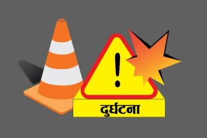 भदौरे भीरमा स्कार्पियो दुर्घटना : पाँच जनाको मृत्यु