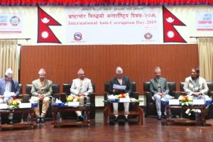 भ्रष्टाचारविरुद्धको कार्ययोजना निर्माण गर्दै प्रदेश सरकार