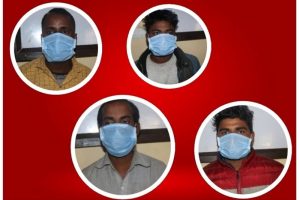 विस्फोट गरी फिरौती माग गर्ने गिरोहका नाइकेसहित चार पक्राउ