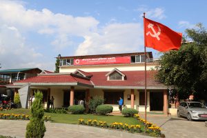 नेकपा सचिवालय बैठक बोलाउन सामूहिक आग्रह गरिने