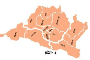 प्रदेशभित्रका पदक विजेतालाई पुरस्कारको घोषणा