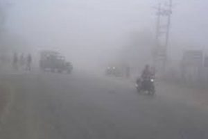 देशभर चिसो बढ्यो, काठमाडौँ उपत्यकामा यस वर्षकै न्यून तापक्रम मापन