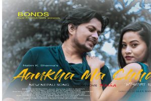 चलचित्र ‘नशा दी डार्क लाईफ’ को पहिलो गित सार्बजनिक