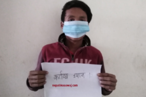 आफ्नै साथीलाई चक्कु प्रहार गरी हत्या गर्ने पक्राउ