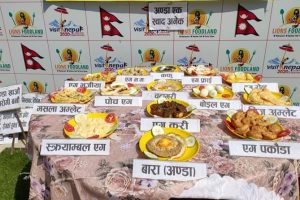 रत्ननगर महोत्सवको अवसरमा पुस २९ गतेदेखि सौराहाचोकमा चिकेन एण्ड एग फेस्टिवल हुँदै