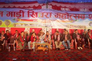 प्रथम माडी खिचरा महोत्सव-२०७६ सम्पन्न