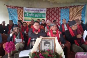 कर्णबहादुर घर्ती स्मृति प्रतिष्ठानको सातौँ साधारण सभा सम्पन्न