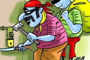 लकडाउनमा वीरगन्जस्थित वडा कार्यालयमा चोरी गरी आगजनी