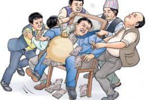 नेपाल भ्रष्टाचार गर्ने मुलुकको ११३ औँ स्थानमा सूचीकृत