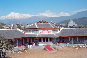 माघे सक्रान्तिमा गण्डकी प्रदेशमा सार्वजनिक बिदा दिने निर्णय