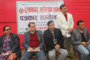 रत्ननगर महोत्सव-२०७६ को सबै तयारी पूरा