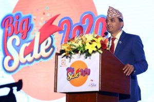 रिचार्जरको भ्रमण वर्ष लक्षित बिग सेल मेला घोषणा