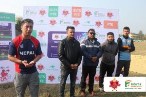 चितवनमा शुक्रबारदेखि चितवन प्रिमियर लिग हुने