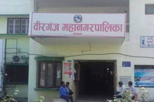 पूर्वाधारसहितको बस्तीको माग गर्दै वीरगञ्जमा चर्कियो अनिश्चितकालीन १२ घन्टे आन्दोलन