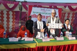 देवघाटको पर्यटकीय गतिविधि समेटिएको पुस्तिका प्रकाशन