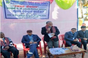 डिप्रोक्स लघुवित्त संस्थाको १९औँ स्थापना दिवसमा रक्तदान तथा सम्मान