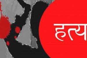 माडीमा धारिलो हतियार प्रहार गरी छाेराले गरे आफ्नै आमाकाे हत्या