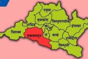 ३ नम्बर प्रदेशको स्थायी राजधानी र नामकरण ऐतिहासिक : मुख्यमन्त्री