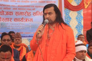 विराट मासिक ज्ञानमहायज्ञ सम्पन्न गर्न २००१ मूल आयोजक समिति विस्तार