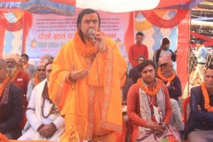 काटिहोम महायज्ञ विवादित भएको भन्दै उपराष्ट्रपति सहभागी नभई फर्किए