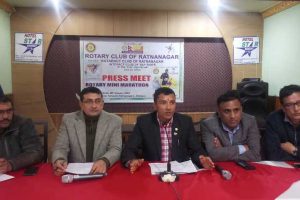 रोटरी क्लबको माघ ११ गते राष्ट्रिय मिनी म्याराथन, अनलाइनमार्फत् पनि नाम दर्ता गर्न सकिने