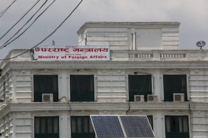 इरान–अमेरिका तनावले विकसित घटनाप्रति नेपालको गम्भीर चासो