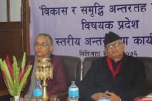 संघीयतामाथि प्रहार हुँदा प्रदेश सरकार धरापमा : मुख्यमन्त्री पौडेल