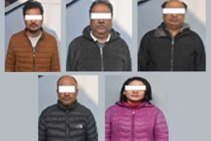 अनलाइन ठगी गर्ने गिरोह पक्राउ