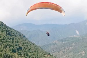 कास्कीमा प्याराग्लाइडिङको परीक्षण उडान सफल