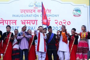 पोखरामा भव्य समारोहकाबीच भ्रमणवर्ष शुभारम्भ