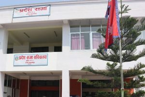 प्रदेश नं ३ को नाम र राजधानी छिट्टै टुङ्गो लाग्छ : मुख्यमन्त्री