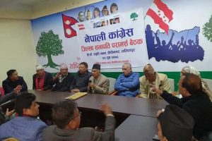 काँग्रेस जिल्ला सभापतिद्वारा नेतृत्वलाई सहमति गर्न सुझाव