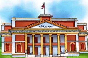 राष्ट्रियसभा निर्वाचनमा परिचयपत्र देखाएर मतदान गर्न सकिने