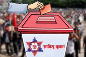 दस वर्षपछि फागुन १४ मा स्ववियु निर्वाचन गर्ने निर्णय