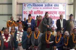 चितवन उद्योग संघको अध्यक्षमा राजु पौडेल सर्वसम्मत चयन