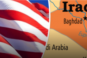 सेना फिर्ता गर्ने इराकको अनुरोध अमेरिकाद्वारा अस्वीकार