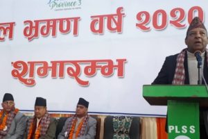 पर्यटकीय नगरी सौराहाबाट नेपाल भ्रमण वर्षको औपचारिक सुरुवात