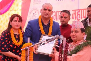 क्रिकेट रंगशालाका लागि आइतबारसम्म ३५ करोड संकलन, सोमबार समापन हुने