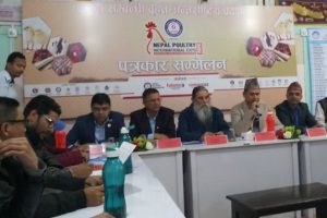 नेपाल पोल्ट्री अन्तर्राष्ट्रिय प्रदर्शनीको तयारी तीव्र