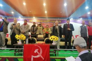 नेकपा माडी नगर र वडाहरुको संयुक्त शपथ ग्रहण