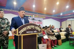 माडीमा शिक्षामन्त्रीद्वारा शैक्षिक अन्तरक्रिया कार्यक्रम