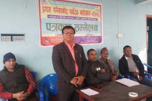 फागुन २१ गतेदेखि परेवाकोट पर्यटन महोत्सव हुँदै