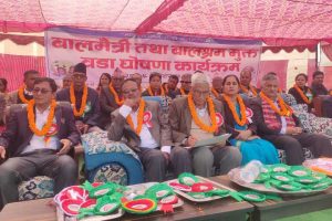 चितवनको रत्ननगर १४ लाई बालमैत्री वडा घोषणा