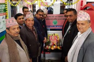 किसान साकोस र सौहार्द साकोसबीच एकीकृत कारोबार शुभारम्भ