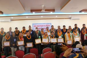 मेटल इन्जिनियरिङ एण्ड फेब्रिकेशनमा कार्कीको नेतृत्व